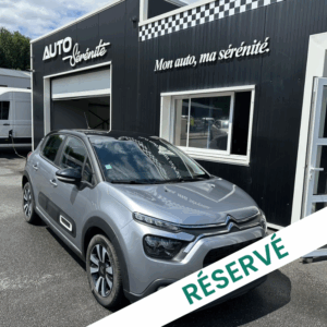 *** RESERVE ***